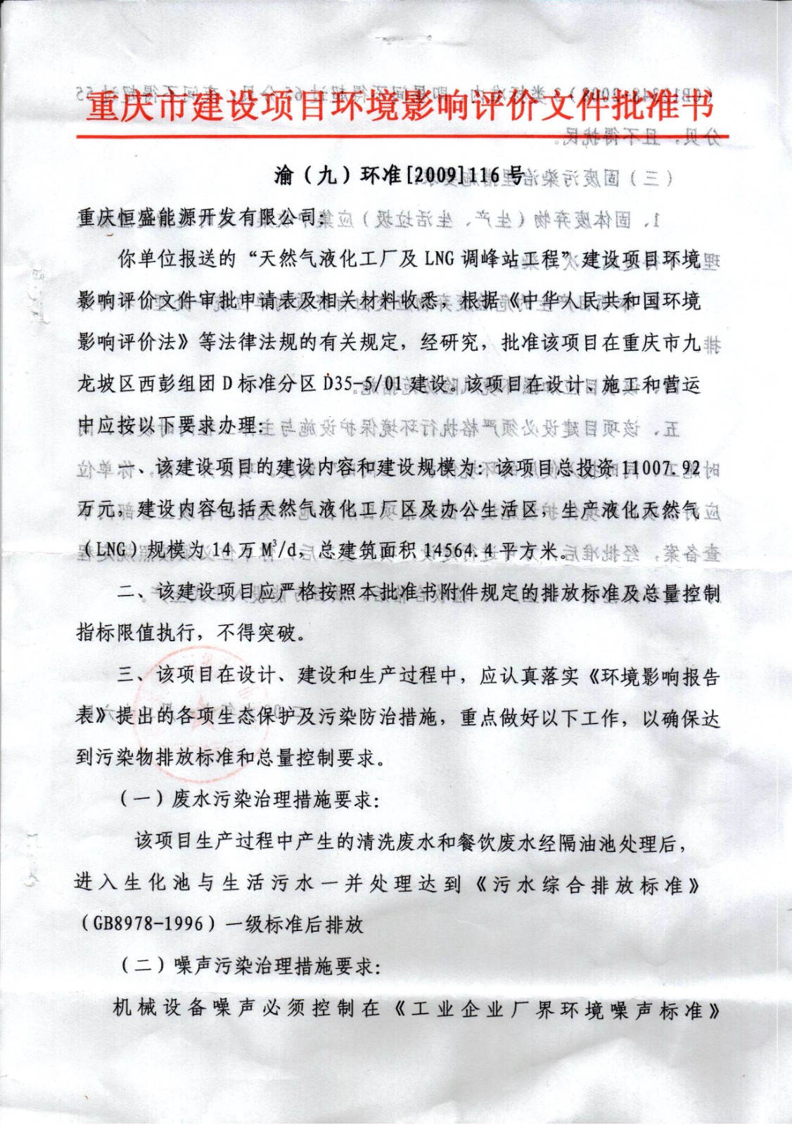 &#27431;&#23453;&#23448;&#26041;&#119;&#101;&#98;&#31449;&#45;&#79;&#112;&#101;&#108;&#32;&#111;&#98;&#40;&#20013;&#22269;&#41;