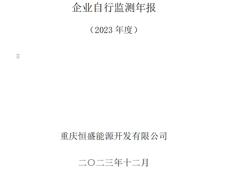 &#27431;&#23453;&#23448;&#26041;&#119;&#101;&#98;&#31449;&#45;&#79;&#112;&#101;&#108;&#32;&#111;&#98;&#40;&#20013;&#22269;&#41;